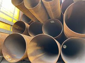 Труба лежалая что это такое